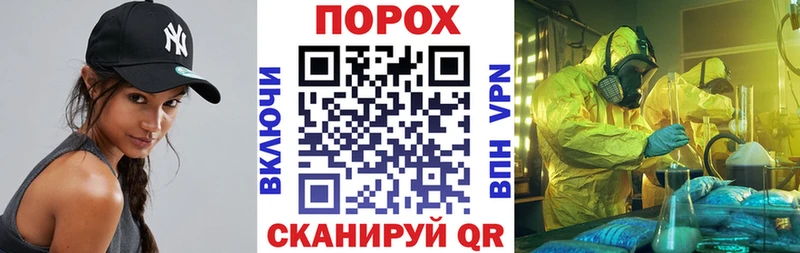 что такое   Ирбит  АМФ 98% 
