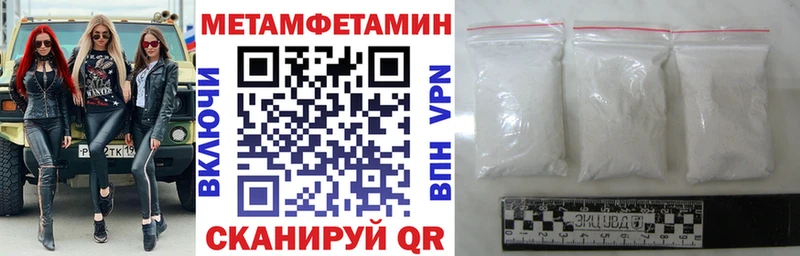 АМФ 98% Ирбит