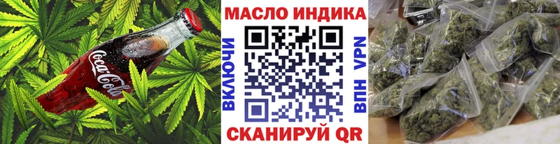 даркнет сайт  Ирбит  ссылка на мегу рабочий сайт  Cannafood конопля 
