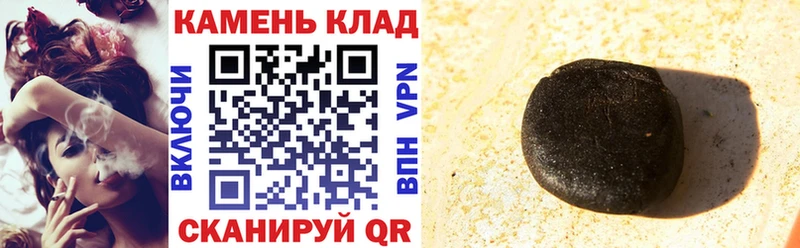 купить наркотик Ирбит shop официальный сайт ГАШ Premium
