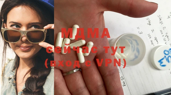 меф VHQ Верхний Тагил