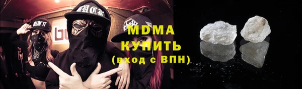 соль ск Верхнеуральск