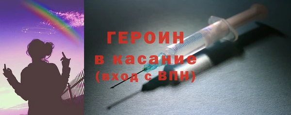 альфа пвп VHQ Вязники