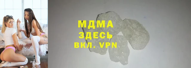 альфа пвп VHQ Вязники
