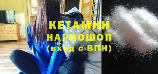 spice Верея