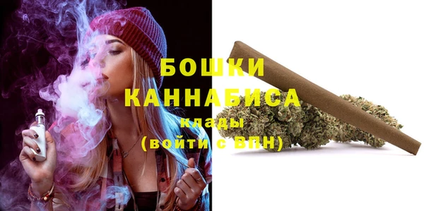 альфа пвп VHQ Вязники