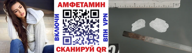 Первитин кристалл  Ирбит 