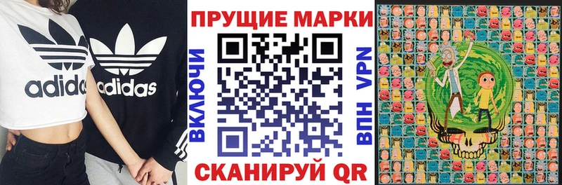 kraken ТОР  Ирбит  Марки NBOMe 1,8мг 