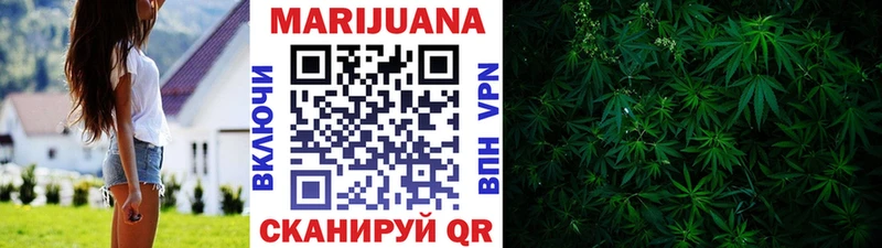 цена наркотик Ирбит Конопля ГИДРОПОН