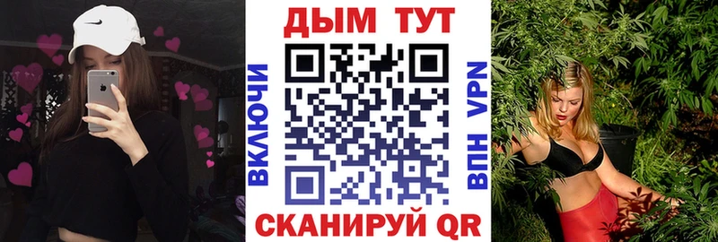Шишки марихуана Amnesia Ирбит